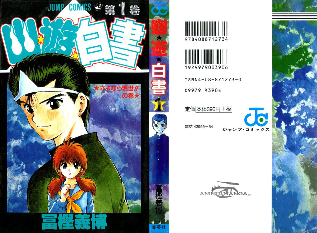 YYH v01 c001 001 kopie.jpg